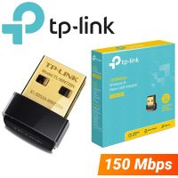 USB wifi TPLink TL-WN725N